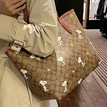 空姐Outlet代購 美國正品 全新 Coach 2590 2621 2745 CS243 蔻馳女士水桶包 女士斜背包 手提包 附長肩帶 側背包 附購證 歷史價格詳細信息