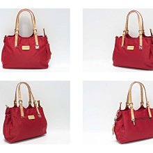 **Bonnie** 微光澤蝴蝶印花 尼龍 防潑水 多隔層 斜背包＋歐洲植鞣牛皮 歷史價格詳細信息