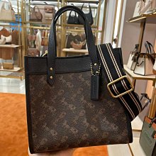 COACH CM700 經典C豹紋印花三折零錢短夾.黑邊 歷史價格詳細信息