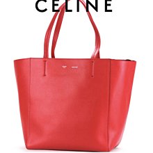 CELINE CABAS IN TRIOMPHE 印花迷你兩用紙袋包.白/咖 歷史價格詳細信息