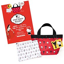 日本sanrio三麗鷗正版 hello kitty/美樂蒂 運動背包 輕便背包 凱蒂貓 後背包 束口攜繩背包 手提包 歷史價格詳細信息