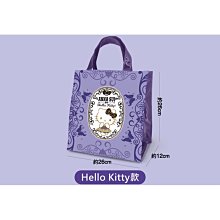 7-11 ANNA SUI  時尚聯盟 手提袋 雙子星 雙星仙子 kiki lala 款 時尚托特手提袋 歷史價格詳細信息