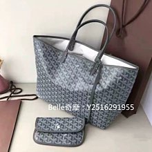 Goyard PM 綠 近新 歷史價格詳細信息