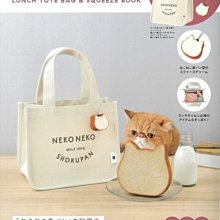 托特包 手提包 貓咪 招財貓 不倒翁 日本印象 日本正版 歷史價格詳細信息