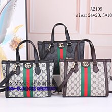 潮流手提包女 托特包 單肩包 斜跨包 30*13.5*23cm 斜背包 手提肩背包 斜挎女包手提包大容量簡約單肩斜跨包-予你優選 歷史價格詳細信息