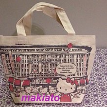 ~小小牛瑪奇朵2~ 全新英國Cath Kidston防水鬱金香大容量托特包手提包側背包購物包購物袋媽媽包 歷史價格詳細信息