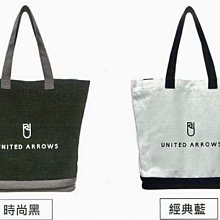 7層收納鞋架/置物架-橙色 歷史價格詳細信息