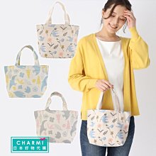 ✧查米✧現貨 日本 HAPI+TAS Miffy 米飛兔 帆布包 米菲 手提袋 便當袋 帆布袋 托特包 交換禮物-陽光優選 歷史價格詳細信息