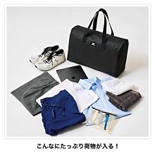 ☆Juicy☆日本雜誌附錄 動物森友會 動森  DAL 旅行證件包 出國旅行衣物 收納袋 盥洗包 化妝包 收納包 日雜包 歷史價格詳細信息