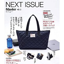 菱格紋棉服 日系氣質設計感 復古娃娃領寬鬆翻領厚實保暖外套 黑色 白色 韓系 正韓風格 SISTERXOXO KOREA 歷史價格詳細信息