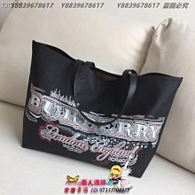 Burberry博伯利防水尼龍夾克外套 連帽風衣外套 時尚衝鋒夾克 休閒男衛衣 歷史價格詳細信息