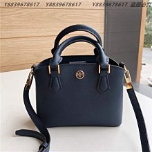 TORY BURCH 防刮十字紋零錢袋短夾-黑色 歷史價格詳細信息