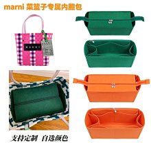 現貨包包配件包撐內膽包新款nano speedy內膽包 老款16/20枕頭包收納 mini化妝收納撐定型 歷史價格詳細信息