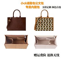 公事包超小容量可A4資料夾可放平板車箱高單數防水超纖細尼龍布肩斜側台灣製造 歷史價格詳細信息