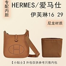 現貨包包配件包撐內膽包適用小ck通勤包內膽包公文包2-30671186托特包中包撐型內襯袋超輕 歷史價格詳細信息