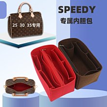 現貨包包配件包撐內膽包適用小ck通勤包內膽包公文包2-30671186托特包中包撐型內襯袋超輕 歷史價格詳細信息