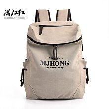 熱銷 雙肩包男街頭潮流新款百搭大容量初中學生書包休閑日系原宿背包女【景秀商城】 歷史價格詳細信息