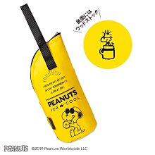 史努比SNOOPY 奶瓶刷替換刷頭(海綿) 歷史價格詳細信息