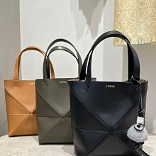 Loewe Puzzle fold tote 大號藍色 歷史價格詳細信息