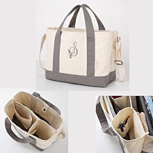 雜誌 森林風空氣包 單肩包 側揹包肩揹包 斜揹包小方包斜垮包 歷史價格詳細信息