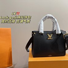 【一品香包】新款托特包 手提包單肩包斜背包 購物包 洋氣包包 強烈推薦 原版皮 配禮盒 歷史價格詳細信息