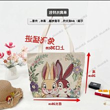 初中中學生手提袋娃娃書包帆布書袋中大手提包高中學生~特價下殺 免運 歷史價格詳細信息