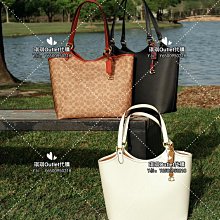 經典正品COACH稀有絕版綠色漆皮革側/肩背包非義大利製USA美國製格紋Hermes CD LV DG元起標 歷史價格詳細信息