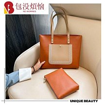 大容量包包女韓版新款潮時尚百搭油畫手提大包寬肩帶單肩斜背包側背包--麥包包 歷史價格詳細信息