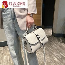 春夏時尚簡約大帽簷細麥稈草巴拿馬禮帽旅遊拍照防曬平頂草帽 歷史價格詳細信息