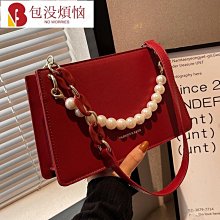 【熱賣】2023紅色包包女大容量新款日常洋氣婚包婚禮手提包結婚新娘包-包沒煩惱 歷史價格詳細信息