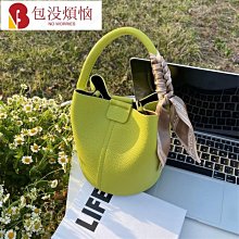 新品休閒背包2023春季雙肩包時尚女初高中校園大容量減負超輕書包 歷史價格詳細信息