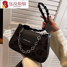 韓系百搭大容量腋下包包女2024新款時尚撞色單肩包洋氣簡約斜挎包 歷史價格詳細信息