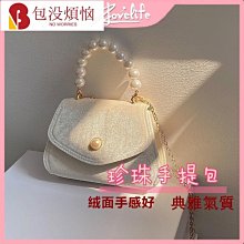 復古小方包 chic韓版撞色手提斜挎機車包 時尚包包女bag新款 時尚 斜背包 單肩包 手提包簡約女包-陽光優選 歷史價格詳細信息