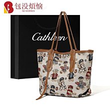 新款小眾大容量包包高級感女托特包軟皮單肩包極簡休閑款通勤大包【心願便利店】 歷史價格詳細信息