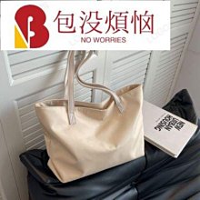 牛津布手提包男新款大容量防水電腦包商務休閒文件包會議禮品 歷史價格詳細信息