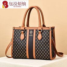 女士包包女2023新款時尚百搭質感小圓包真皮單肩斜挎女包 歷史價格詳細信息