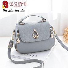 手提包.斜挎包.單肩包.(女包)網紅高級感包包女2023新款時尚軟面百搭斜挎包單肩大容量手提包女-包沒煩惱 歷史價格詳細信息