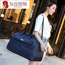 旅行包女短途手提大容量運動旅遊健身包輕便待產收納出差行李袋子 歷史價格詳細信息