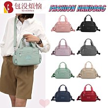 ��媽媽包包女��單肩斜挎包��2023新款潮韓版女包春夏時尚中單肩斜挎包百搭手提包大容量單肩 斜跨手提氣質女包-包沒煩惱 歷史價格詳細信息
