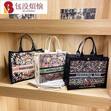 女生帆布包 創意時尚單肩包 斜背包【現貨】少女帆布包 復古女包 百搭軟妹斜挎小包束口包 帆布單肩包-惠誠小屋 歷史價格詳細信息