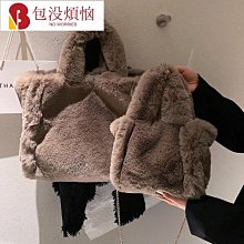 托特包 女 絨鑽貓咪女包  手提包 日系單肩包 淑女風 側背包 肩背包 帆布包 貓咪包 單肩包 搜購得-時尚箱包 歷史價格詳細信息