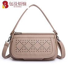 包包女新款pu軟皮女包 簡約等肩斜挎媽媽包 復古繡花菱格格手提包-包沒煩惱 歷史價格詳細信息