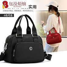 手提包女新款女包尼龍布單肩斜挎包布包百搭多用包中年媽媽包-包沒煩惱 價格比較,價格查詢,歷史價格詳細信息