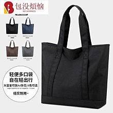 托特包 時尚仿牛皮托特包 BO20125 肩背包 大包包 大容量包包 菱格托特包 編織托特包 石頭紋托特包 現貨-西可小鋪❤️ 歷史價格詳細信息