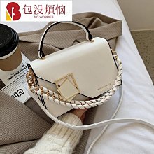 肩背包 手提包-日韓版風範秋冬大容量子母包女包包3色66d13[獨家進口][米蘭精品] 歷史價格詳細信息