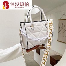 女包新款韓版ins時尚高端經典pu皮大小背包女 歷史價格詳細信息