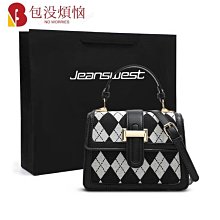 小眾爆款小包包女新款潮高級感洋氣單肩斜挎網紅手提包-包沒煩惱 價格比較,價格查詢,歷史價格詳細信息