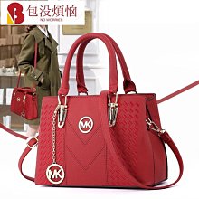 大容量 包包女歐美大包 時尚女包斜挎單肩手提包 手提包 斜挎包 肩背包 歐美時尚2023新款女包  露天市集  全台最 歷史價格詳細信息