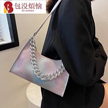 韓版時尚鏈條腋下包包女包7023復古半圓包定型馬鞍包單肩包斜挎包 歷史價格詳細信息