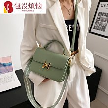 新潮氣質淑女包包????女2024新款韓版時尚菱格斜挎包????雙層好用好收納小包????百搭女包手提單肩包????潮-陽光優選 歷史價格詳細信息